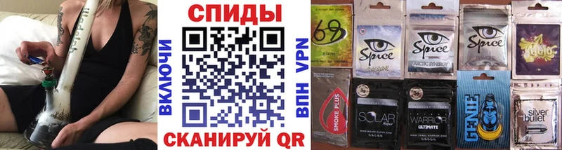 Купить закладки  Сенгилей  БУТИРАТ бутик 