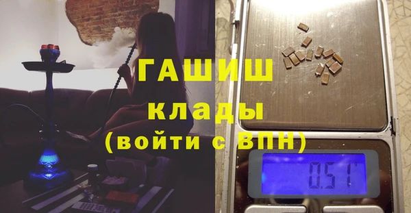 каннабис Михайлов
