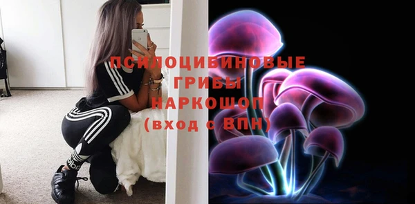 круглые Наволоки