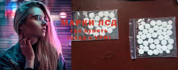 каннабис Михайлов