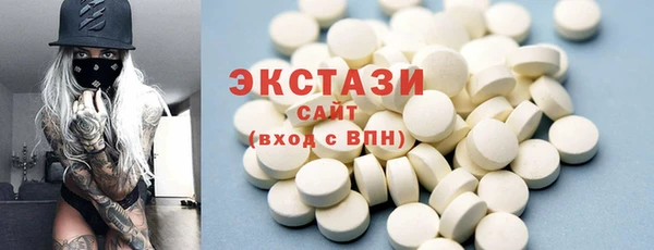 каннабис Михайлов