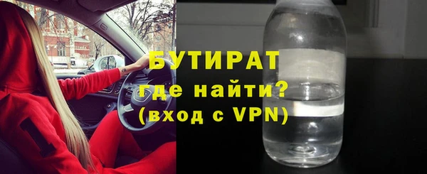 каннабис Михайлов