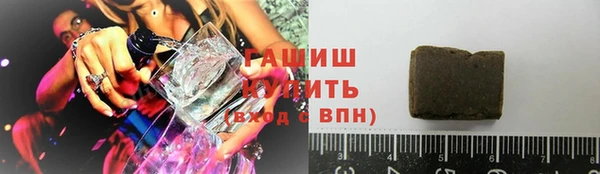амф Михайловск
