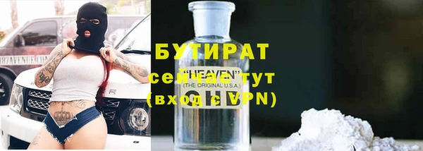 амф Михайловск