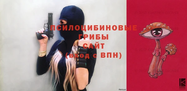 каннабис Михайлов