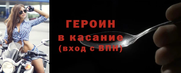 круглые Наволоки