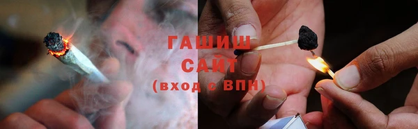 каннабис Михайлов