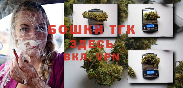 каннабис Михайлов