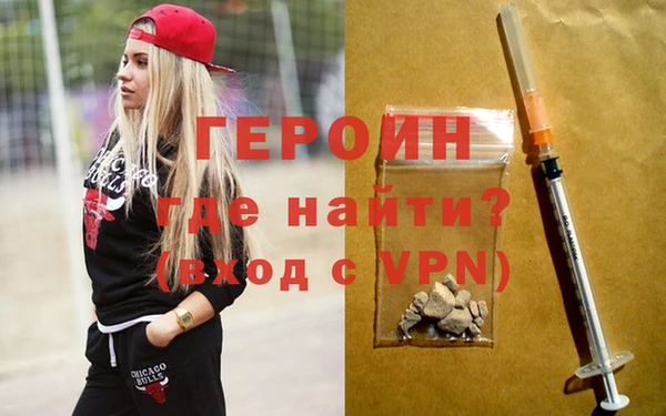 амф Михайловск