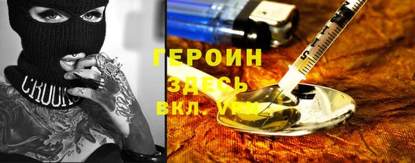 амф Михайловск