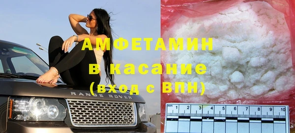 каннабис Михайлов