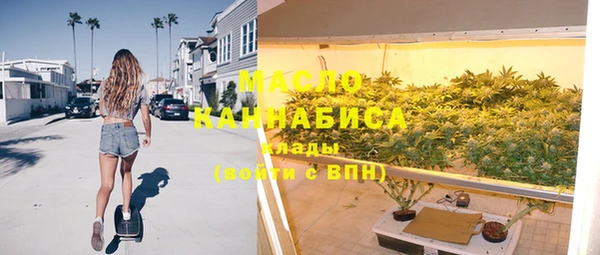 каннабис Михайлов