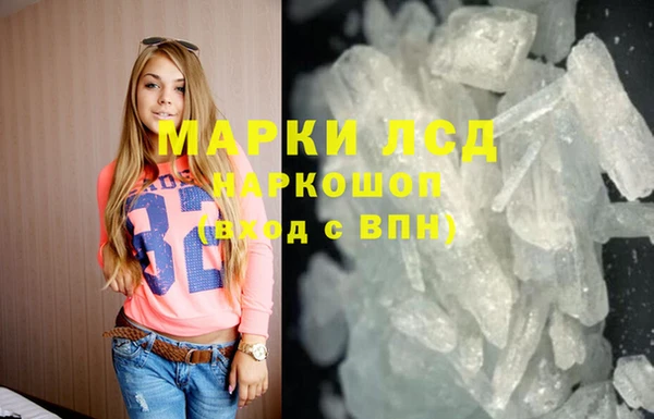 круглые Наволоки