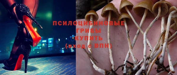 каннабис Михайлов