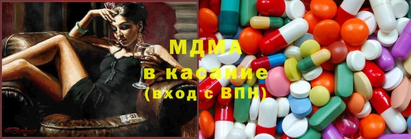 бутик Надым
