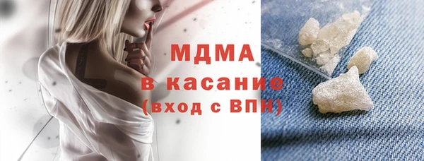 амф Михайловск