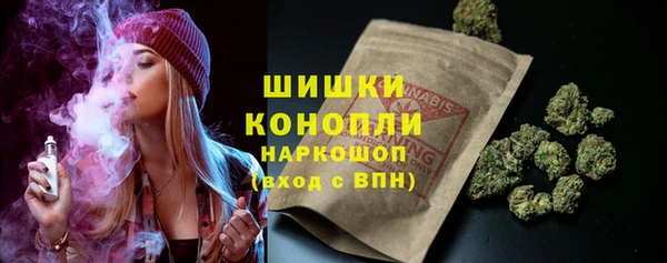 каннабис Михайлов