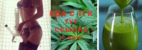 каннабис Михайлов