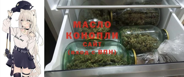 амф Михайловск