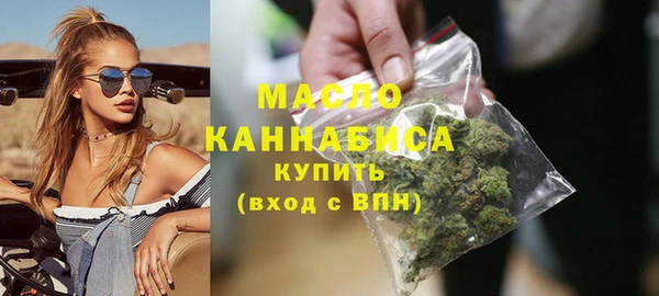 амф Михайловск